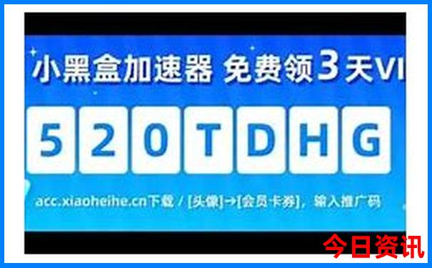 夏季海边避暑最好的地方