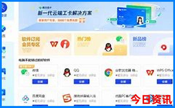 广州旅游必去景点攻略