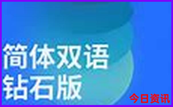 镜泊湖有哪些景点